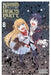 Banished from the Hero's Party, I Decided to Live a Quiet Life in the Countryside, Vol. 8 (Manga) by Zappon