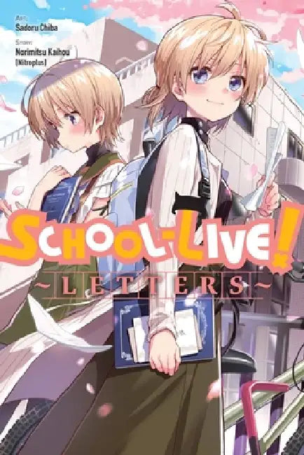 School-Live! Letters: Volume 13 by Norimitsu Kaihou (Nitroplus)