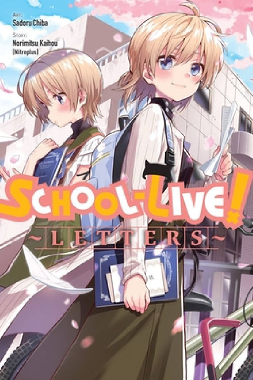 School-Live! Letters: Volume 13 by Norimitsu Kaihou (Nitroplus)