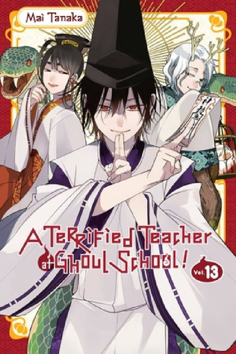 A Terrified Teacher at Ghoul School!, Vol. 13 by Mai Tanaka