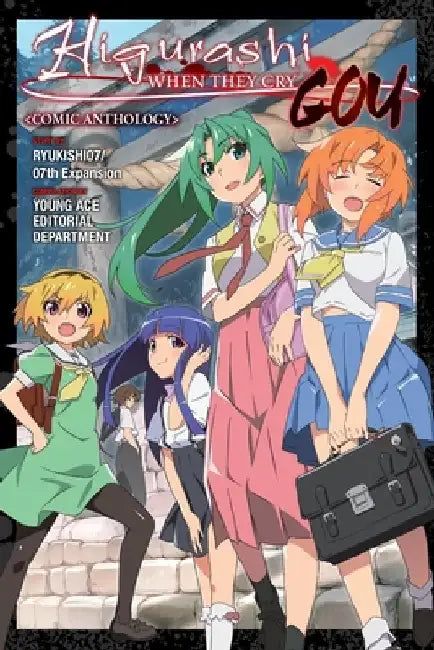 Higurashi When They Cry: Gou Anthology Comic by Ryukishi07