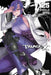 Triage X, Vol. 25 by Shouji Sato