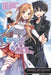 Sword Art Online: Kiss & Fly, Vol. 1 (Manga) by Reki Kawahara