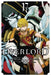 Overlord, Vol. 17 (Manga) by Kugane Maruyama