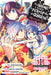 Is It Wrong to Try to Pick Up Girls in a Dungeon? Memoria Freese, Vol. 1 by Fujino Omori