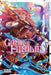 Game of Familia, Vol. 2: Volume 2 by Mikoto Yamaguchi