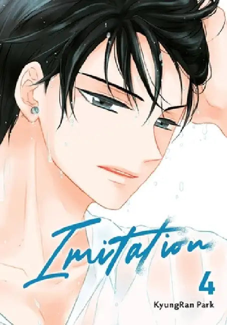 Imitation, Vol. 4: Volume 4 by Kyungran Park