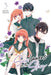 Sunbeams in the Sky, Vol. 3 by Monika Kaname