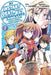 My Instant Death Ability Is So Overpowered, No One in This Other World Stands a Chance Against Me! --Ao--, Vol. 7 (Manga) by Tsuyoshi Fujitaka