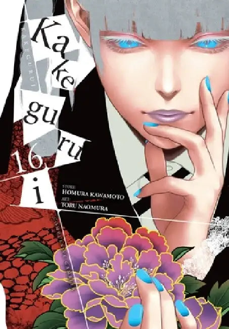 Kakegurui - Compulsive Gambler -, Vol. 16 by Homura Kawamoto
