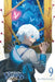 The Case Study of Vanitas, Vol. 9 by Jun Mochizuki