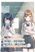 The Girl I Saved on the Train Turned Out to Be My Childhood Friend, Vol. 3 (Manga) by Kennoji