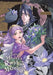 Lord Hades's Ruthless Marriage, Vol. 2 by Ueji Yuho