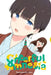 Cheerful Amnesia, Vol. 2 by Tamamushi Oku