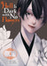 Hell Is Dark with No Flowers, Vol. 1 (Manga) by Yoru Michio
