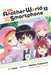 In Another World with My Smartphone, Vol. 12 (Manga) by Patora Fuyuhara
