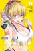 Honey Trap Shared House, Vol. 2 by Masamune Kuji