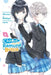 Chitose Is in the Ramune Bottle, Vol. 4 (Manga) by Hiromu