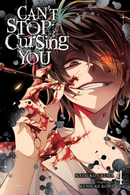 Can't Stop Cursing You, Vol. 4 by Kensuke Koba
