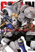 Goblin Slayer, Vol. 13 (Manga) by Kumo Kagyu