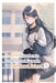 The Girl I Saved on the Train Turned Out to Be My Childhood Friend, Vol. 4 (Manga) by Kennoji