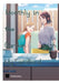 Monthly in the Garden with My Landlord, Vol. 2 by Yodokawa