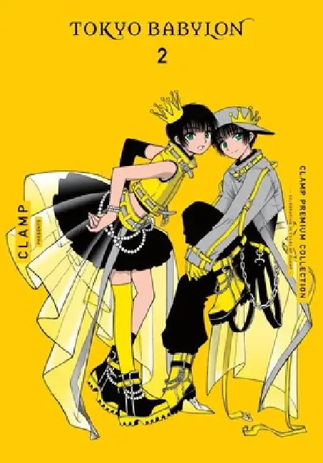Clamp Premium Collection Tokyo Babylon, Vol. 2 by Clamp