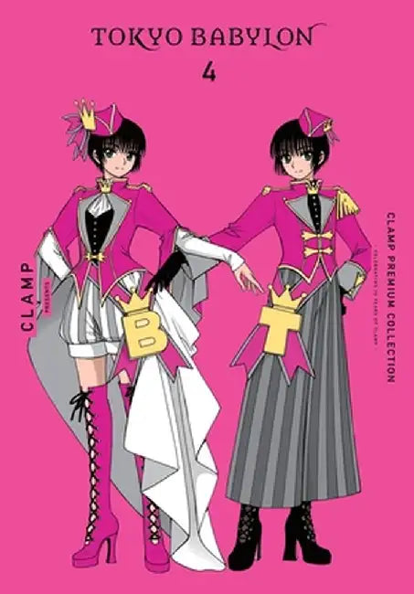 Clamp Premium Collection Tokyo Babylon, Vol. 4 by Clamp