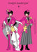 Clamp Premium Collection Tokyo Babylon, Vol. 4 by Clamp