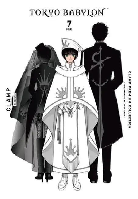Clamp Premium Collection Tokyo Babylon, Vol. 7: Volume 7 by Clamp