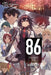 86--Eighty-Six, Vol. 12 (Light Novel) by Asato Asato