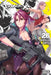 Triage X, Vol. 26 by Shouji Sato