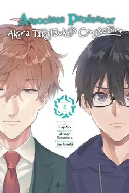 Associate Professor Akira Takatsuki's Conjecture, Vol. 4 (Manga) by Mikage Sawamura