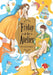 Friday at the Atelier, Vol. 2 by Sakura Hamada
