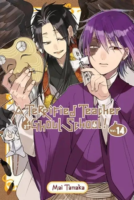 A Terrified Teacher at Ghoul School!, Vol. 14 by Mai Tanaka
