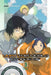 What This World Is Made Of, Vol. 3 by Yamamoto, Shin