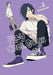 Play It Cool, Guys, Vol. 5 by Kokone Nata