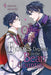 The Other World's Books Depend on the Bean Counter, Vol. 4 by Kazuki Irodori
