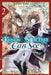 Kunon the Sorcerer Can See, Vol. 2 (Light Novel) by Umikaze Minamino