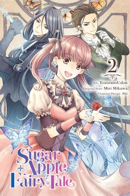 Sugar Apple Fairy Tale, Vol. 2 (Manga) by Yozoranoudon