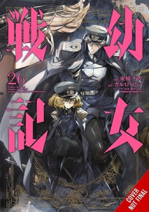 The Saga of Tanya the Evil, Vol. 26 (manga) by Carlo Zen