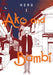 Ako and Bambi, Vol. 1 by Hero