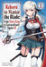 Reborn to Master the Blade: From Hero-King to Extraordinary Squire, Vol. 1 (Light Novel) by Hayaken