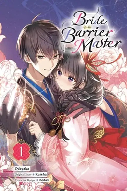 Bride of the Barrier Master, Vol. 1 (Manga) by Kureha