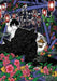 Phantom Tales of the Night, Vol. 12 by Matsuri