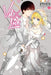 Val X Love, Vol. 16 by Ryosuke Asakura