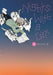 Nights with a Cat, Vol. 3 by Kyuryu Z