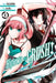 Hinowa Ga Crush!, Vol. 1 by Takahiro