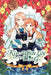 Kiss and White Lily for My Dearest Girl, Vol. 7 by Canno