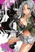 Triage X, Vol. 16 by Shouji Sato
